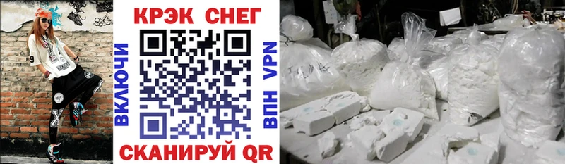 Хочу наркоту Мурманск Каннабис  A PVP  ГАШИШ  Мефедрон 