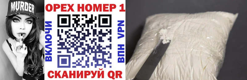 Cocaine Columbia Мурманск