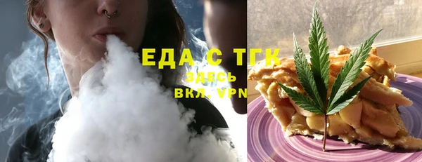 дмт Богданович
