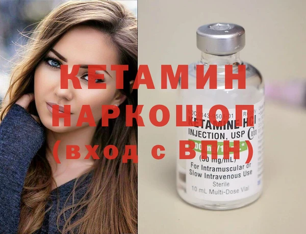 дмт Богданович