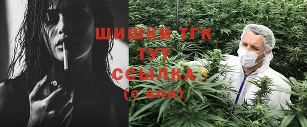 прущие крисы Дмитриев