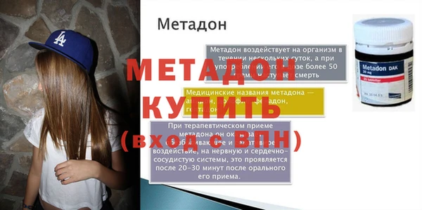 дмт Богданович