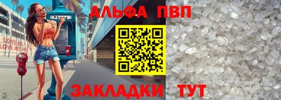 амфетамин Камышлов