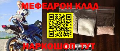 герыч Канаш