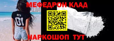 соль курить ск Кандалакша