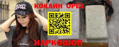 герыч Канаш