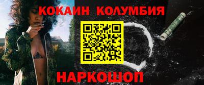 амфетамин Камышлов