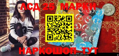 герыч Канаш