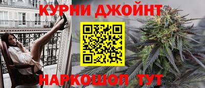 герыч Канаш