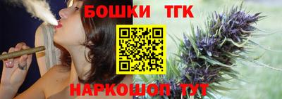герыч Канаш
