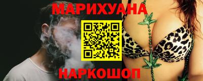 амфетамин Камышлов