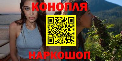 амфетамин Камышлов