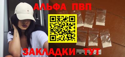 амфетамин Камышлов