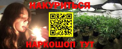 герыч Канаш