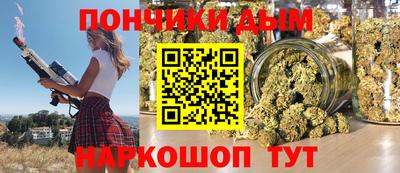 соль курить ск Кандалакша