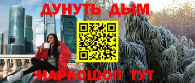 герыч Канаш