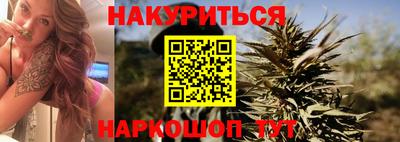 амфетамин Камышлов