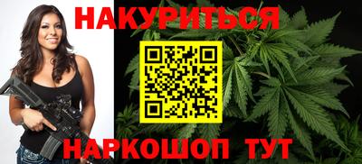 герыч Канаш