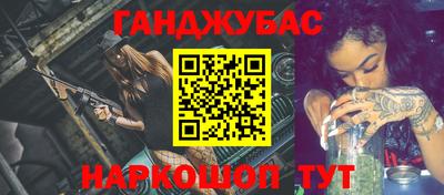 амфетамин Камышлов