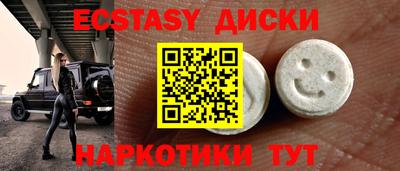 соль курить ск Кандалакша