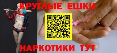 соль курить ск Кандалакша