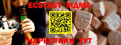 соль курить ск Кандалакша