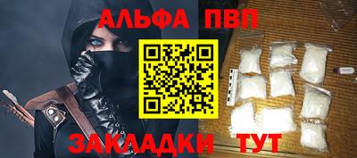 герыч Канаш
