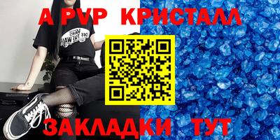 соль курить ск Кандалакша
