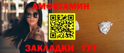 герыч Канаш