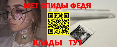 соль курить ск Кандалакша