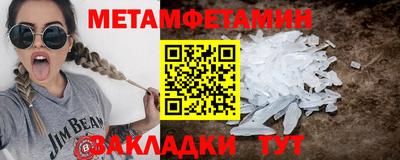 герыч Канаш