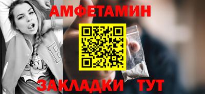 герыч Канаш
