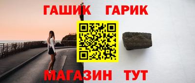 амфетамин Камышлов