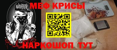 герыч Канаш