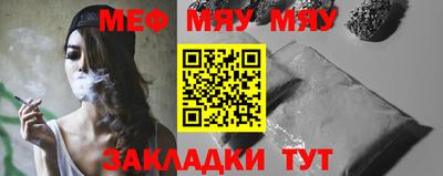 амфетамин Камышлов