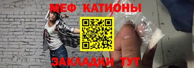 герыч Канаш