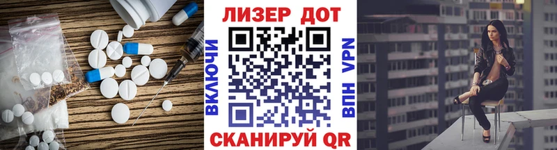 сколько стоит  kraken онион  Лсд 25 экстази кислота  Мурманск 