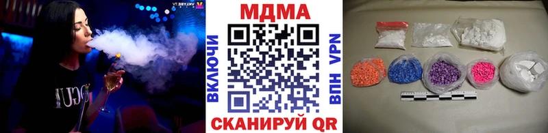 MDMA VHQ  Мурманск 