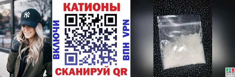 OMG зеркало  Мурманск  Меф mephedrone 