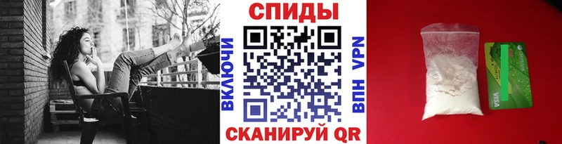 МЕТАМФЕТАМИН винт  где купить   omg tor  Мурманск 